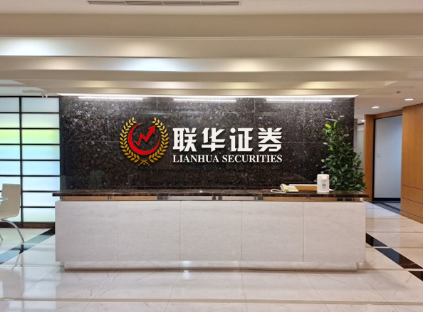 黄金期货的杠杆_融资杠杆申请_金融高杠杆申请
